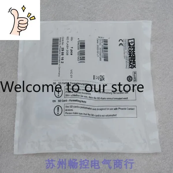 * Spot Sale * Brand New Phoenix Dynamic Memory SD FLASH 2GB Spot 2988162