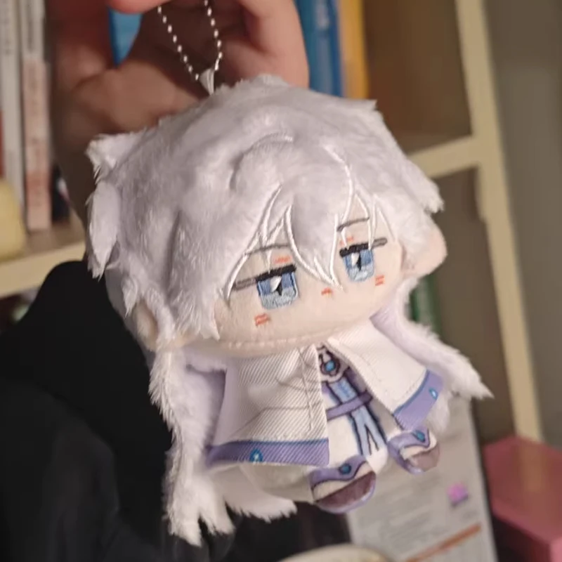 

12cm Anime Kinomoto Touya Yue Tsukishiro Yukito Stuffed Plush Doll Sitting Toy Cartoon Figure Keychain Pendant Gifts Collection