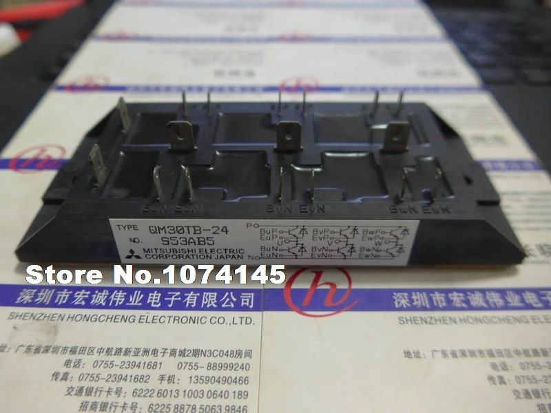 QM30TB-24     IGBT power module