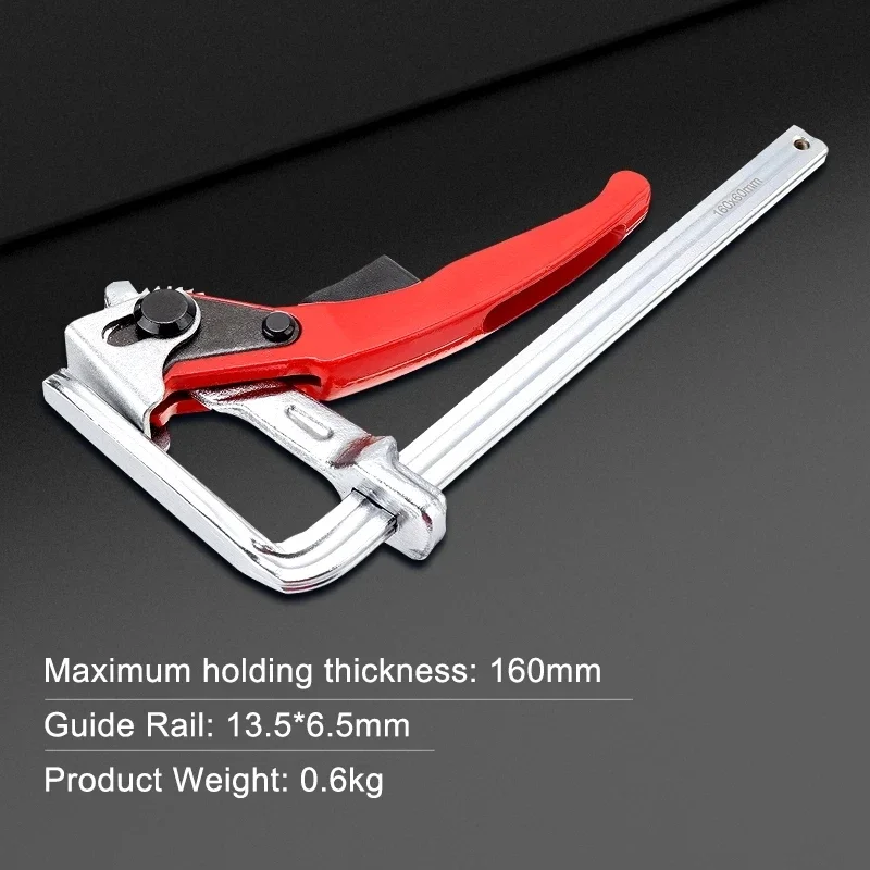 Quick Guide Rail Clamp Carpenter F Clamp Quick Clamping for MFT and Guide Rail System Hand Tool Woodworking DIY