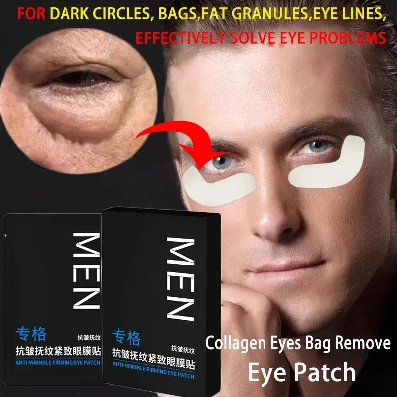 

Instant Eyes Bag Remove Collagen Eye Patch Fade Dark Circle Fine Line Fat Particles Anti-Puffiness Moisturizing Firming Eye Care