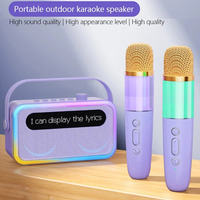 U8 Home Sound System Portable Karaoke Speaker Bluetooth with Mic Intelligent Lyrics Display Support TF Card U Disk AUX Playback