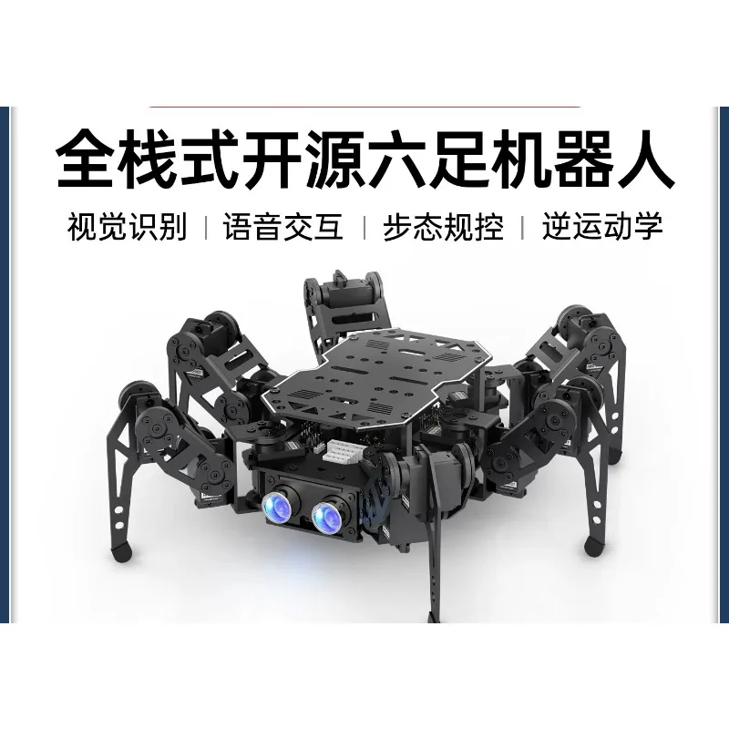 Hexapod robot intelligent AI vision voice interaction bionic spider programming
