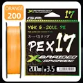 X17-200M