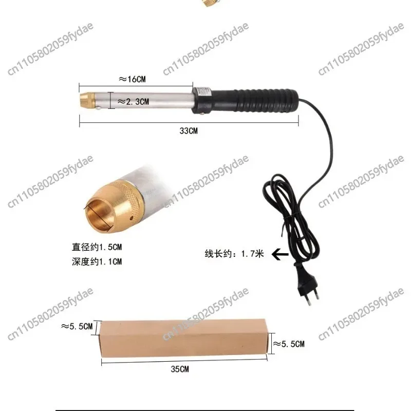

Calf Electric Breaker Lamb Bloodless Ironer Electric Sharpener Animal Horn Remover