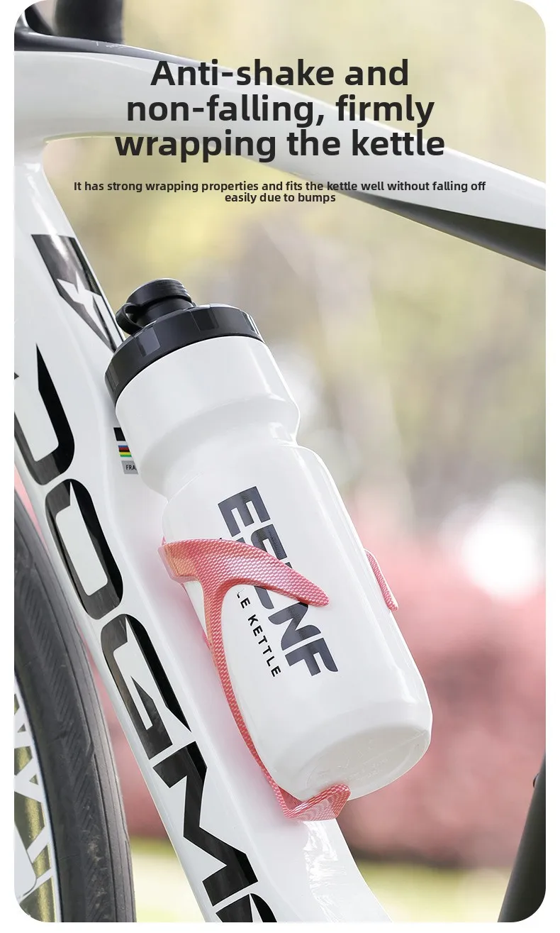 Fahrrad Wasser Flasche Halter ABS einteiliges Carbon Muster Rennrad Wasser Flasche Tasse Halter Radfahren Ausrüstung Zubehör – Detail 4
