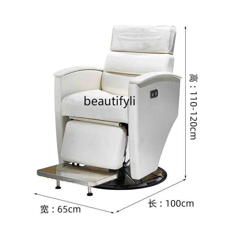 Electric barber shop chair Hair chair can be reclined Lifting hair chair Hair salon