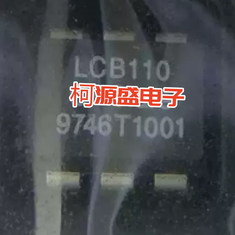 LCB110 brand-new original model. Available in stock and can be purchased now.