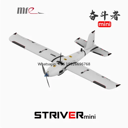 

Makeflyeasy Striver Mini Hand Throw PNP Aerial Fixed wings UAV Aircraft Mapping RC FPV Robot VTOL Multicopter Competition DIY ma
