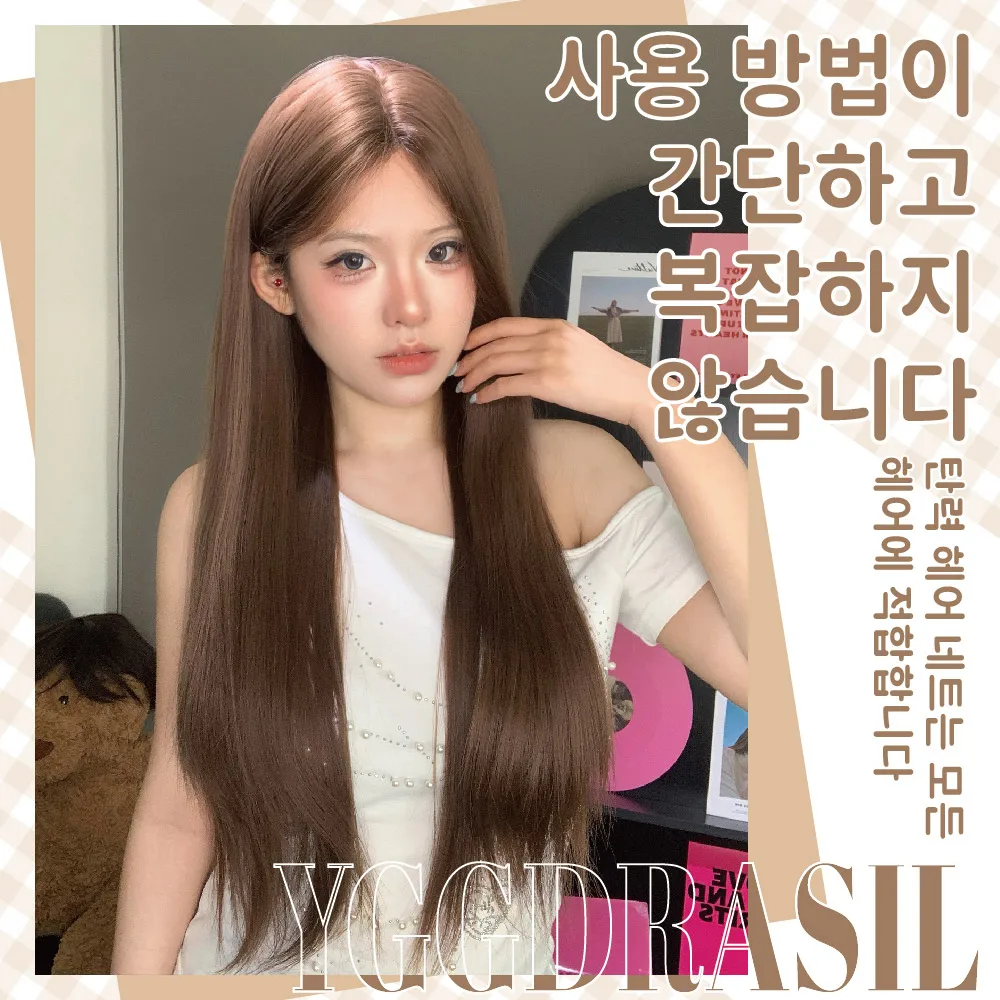 30Inch Brown Lace Front Synthetic Wigs Middle Part Long Natural Straight Hair Wig For Women Daily Use Cosplay Heat Resistant