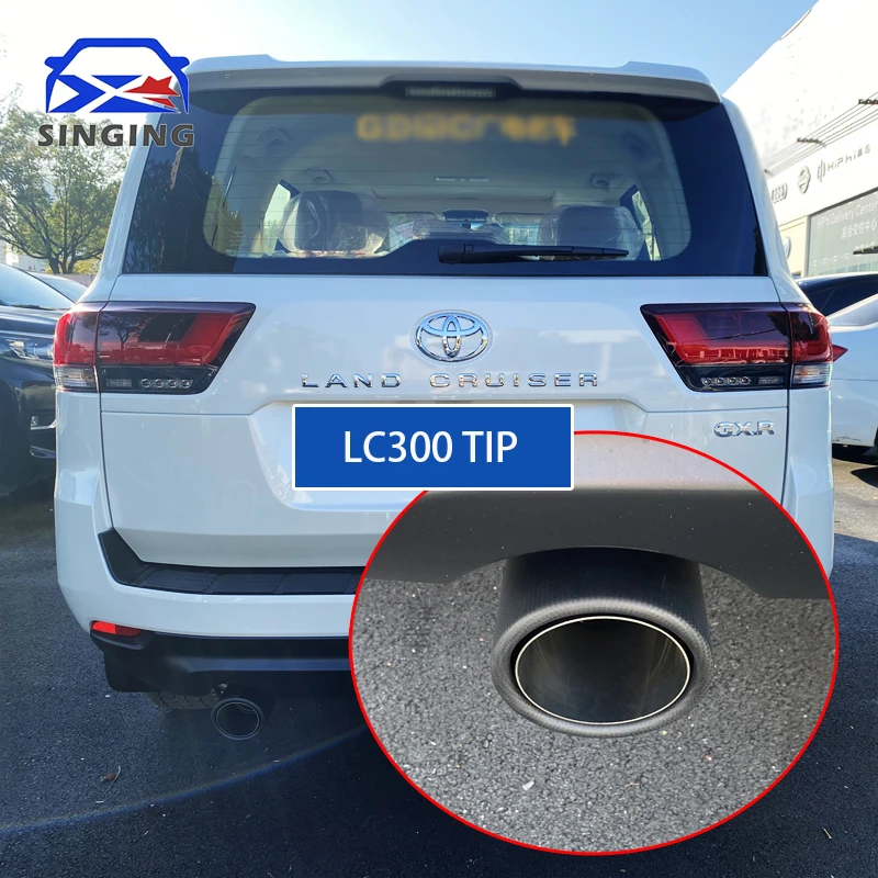 For 2023-25 Toyota Landcruiser LC300 Exhaust Tip Car Accessories Muffler End Pipe Cover Tail Throat Decoration Auto Parts