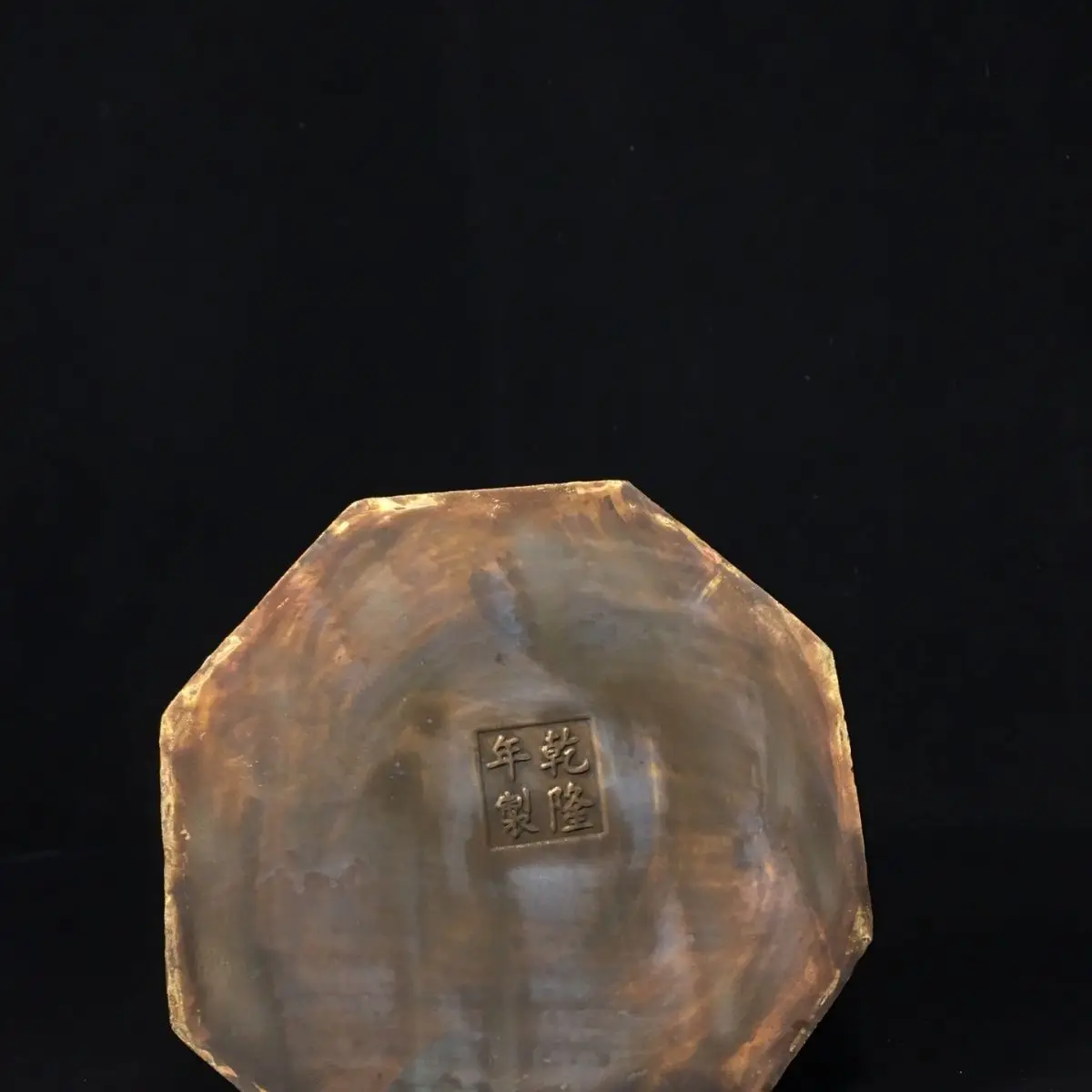 Qianlong Seiko pure copper painted Kizo King Bodhisattva width 15cm high 42cm thick 14cm weight about 3kg