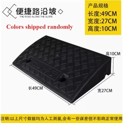 49*27*10cm Plastic PVC Road Slope Ramp Pad Portable Car Step Uphill Triangle Mat Curb Rubber