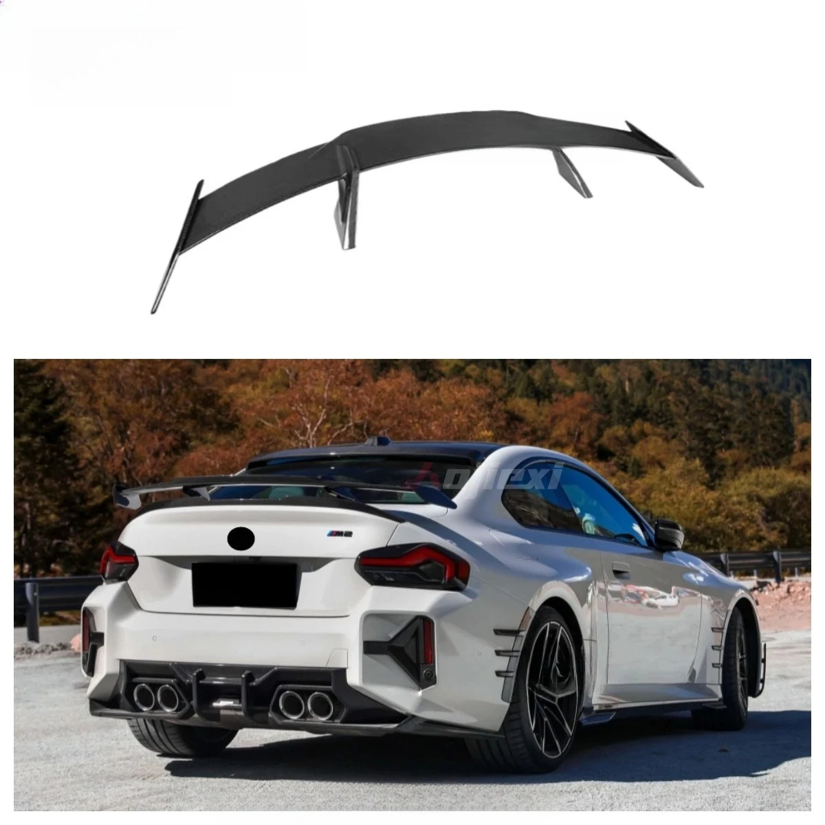 Hight Quality MP Style Carbon Fiber Rear Trunk Spoiler Wing for  G87 M2 2023+ Carbon Fiber Trunk Tail Wing Body Kit