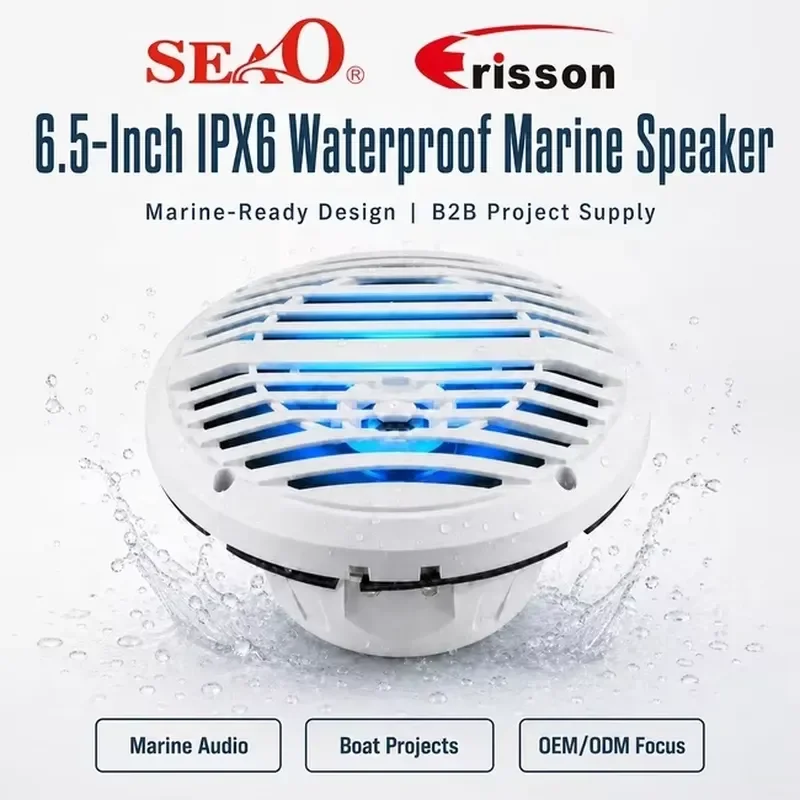 STLF OEM ODM 6.5-Inch Marine Speaker IPX6 Waterproof LED Speaker for Boat Audio Custom Projects 500 Pairs