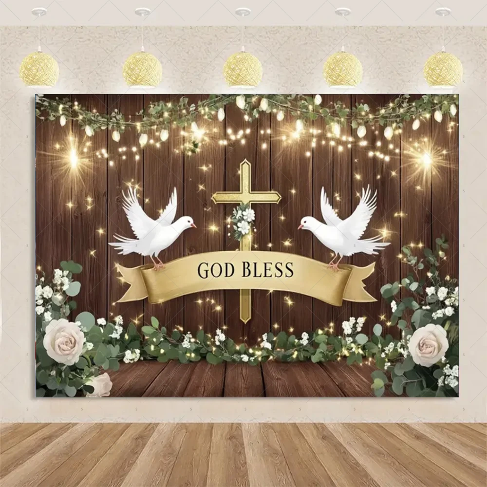 My First Holy Communion Background Cloth God Bless Baptism Christening Crucifix Chalice Gold Glitter Photography Studio Props view 2