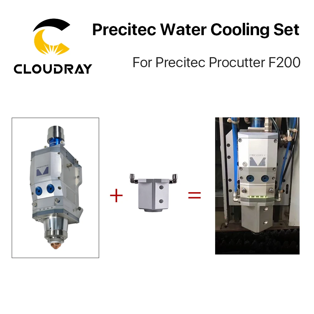 Cloudray Water Cooling Set for Precitec Procutter FL 200mm 92*100mm Metal Cooling Kit for Fiber Laser Machine