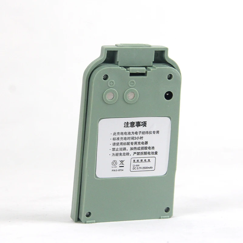 BD-03LL أداة مسح أصلية من الثيودوليت بالليزر عالية الدقة أداة مسح إلكترونية