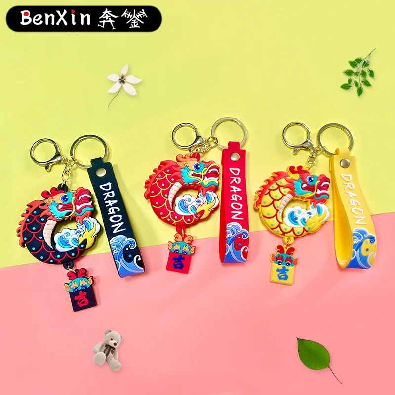 سلاسل المفاتيح الراقية والرائعة من Miniso، وحقائب السيارات والمعلقات لسنة التنين، ورأس السنة الجديدة الرائعة والراقية