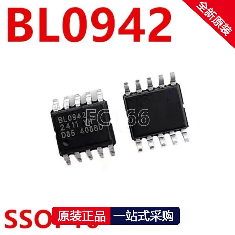 5PCS BL0942 SOP10 Smart meter clock calibration free energy metering IC chip