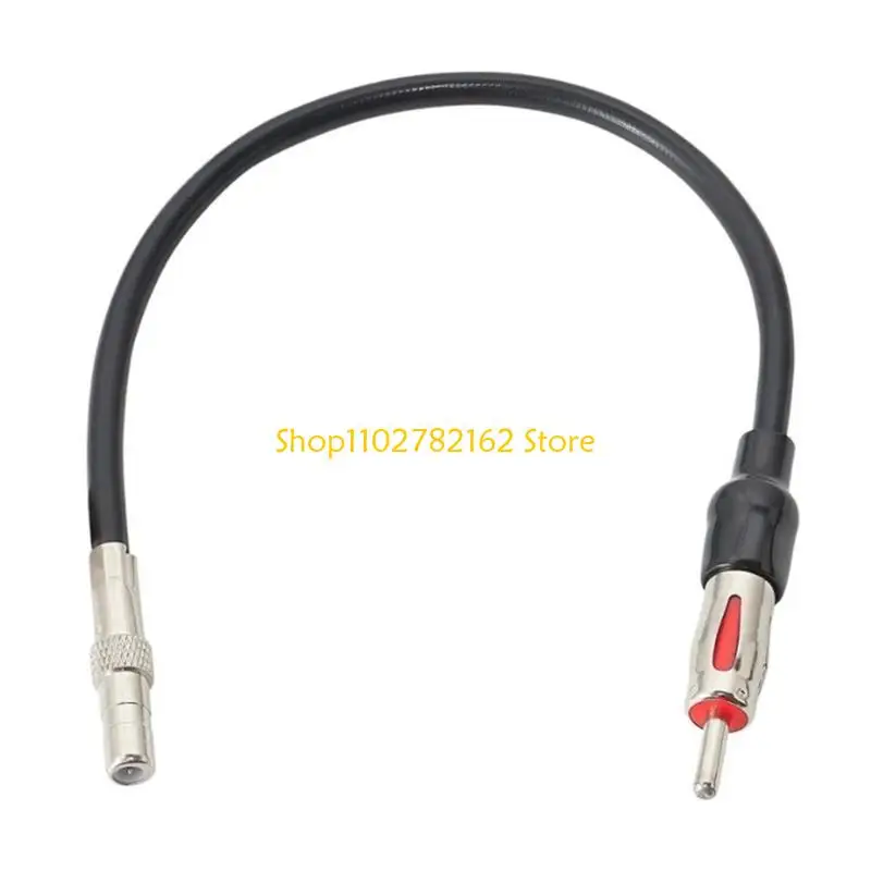 

547B To DIN Connector Wire Car Radio Antenna Adapter Car Radio Exterior Part Audios Converter Stereo FM Antenna Adapter