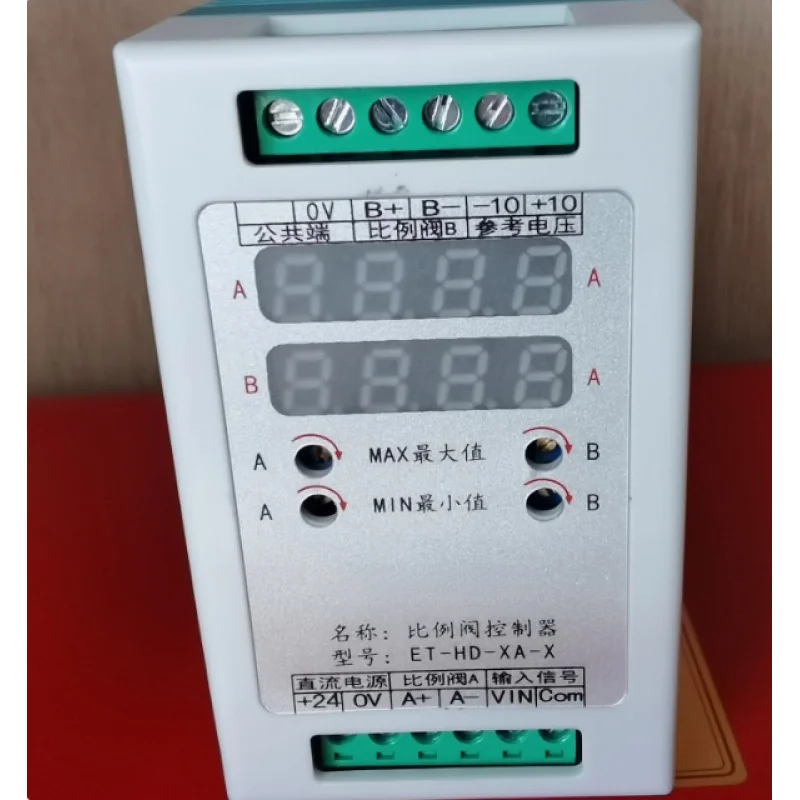 ET-H2-D24 Amplifier…