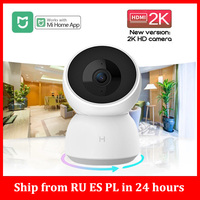 Smart Camera 360 Angle Wifi Camera Night Vision Camera mi Camera 2K 1296P Webcam Home Security baby monitor work with mijia APP