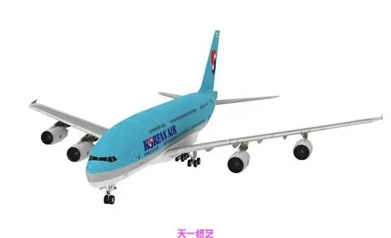 

3D Paper Model Of A380 Aircraft For Civil Aviation DIY Parent-Child Handicraft Course Origami Toy Paper Model