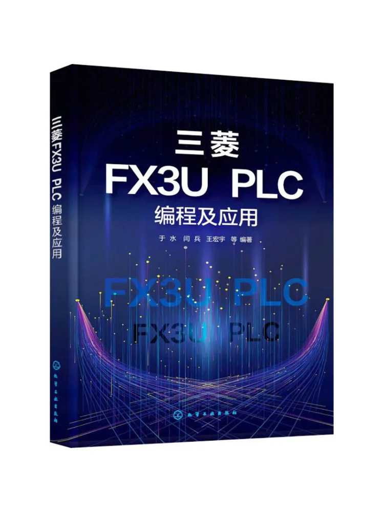 

Book-Winshare Mitsubishi Fx3u Plc Programming and Application