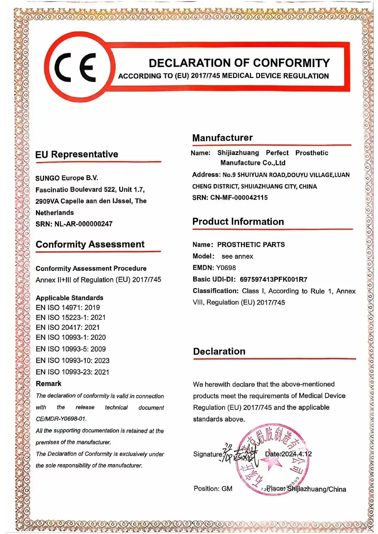 2025 articulación de rodilla artificial 4 barras articulación de rodilla prótesis infantil articulación de rodilla