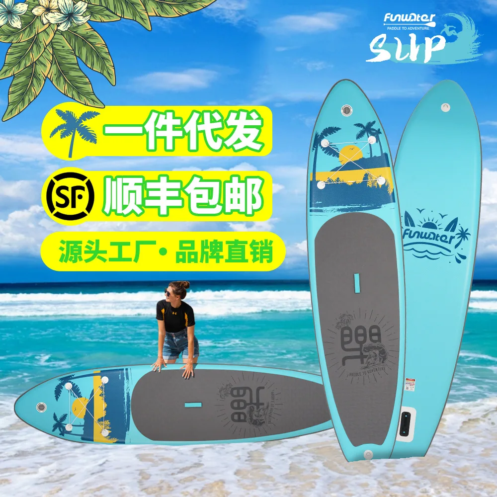 [Placa de surf tabla de Paddle inflable tabla de pasta de pie principiante