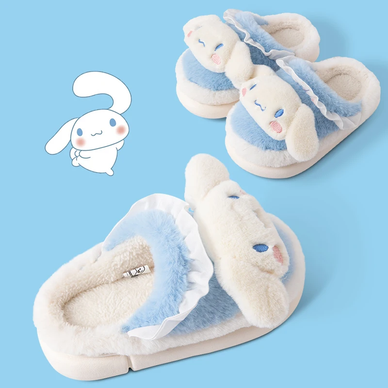 

Miniso Sanliou Cute Children'S Cotton Slippers For Autumn And Winter Girls' Indoor Warmth Parent Child Hairy Slippers