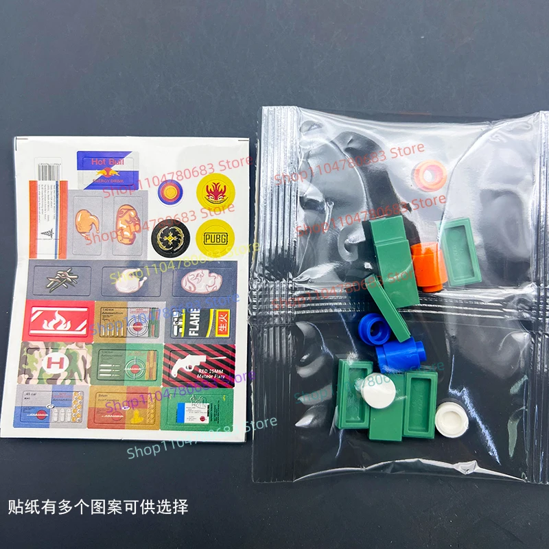 MOC 빌딩 블록 미니 피규어 의료 병 에너지 병 응급 처치 키트 조립 모델 장식 장난감 선물 Collectible