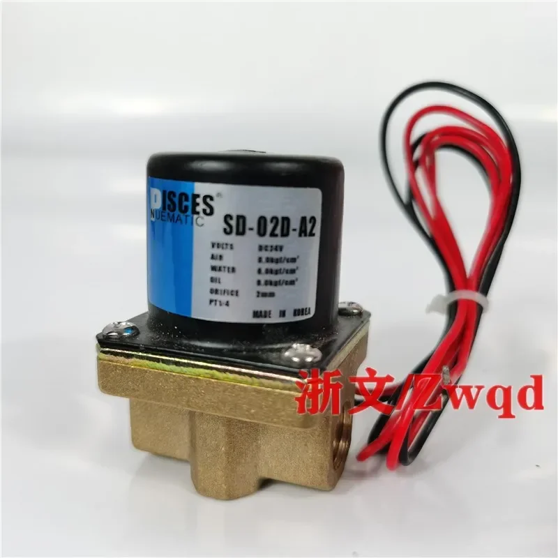 

Electromagnetic valve SD-02D-A2 PISCES AC220V DC24V air valve oil-water valve two point normally closed