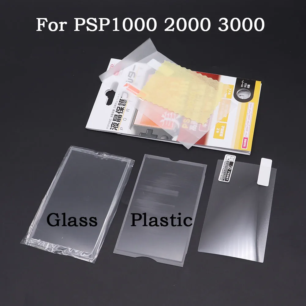 Image of Für PSP Vorderer LCD-Bildschirm Display-Linse für PSP1000 2000 3000 Konsole Glas Kunststoff Transparentes Spiegelpanel Mit Displayschutz