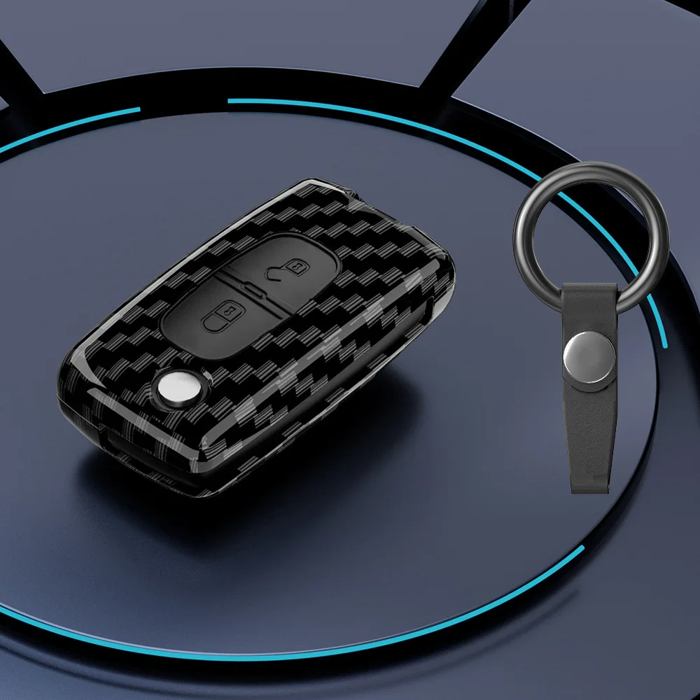 Premium Carbon Fiber Texture Leather Key Cover for Peugeot 307/308, Citroen C4/C5/C - Luxury  Key Case Car interior accessories