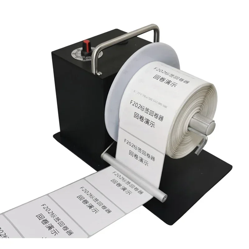 

F202/DS802 Label Rewinder Automatic Self-adhesive Tag Label Reclaimer Washing Label Water Washing Mark Rewinding Machine