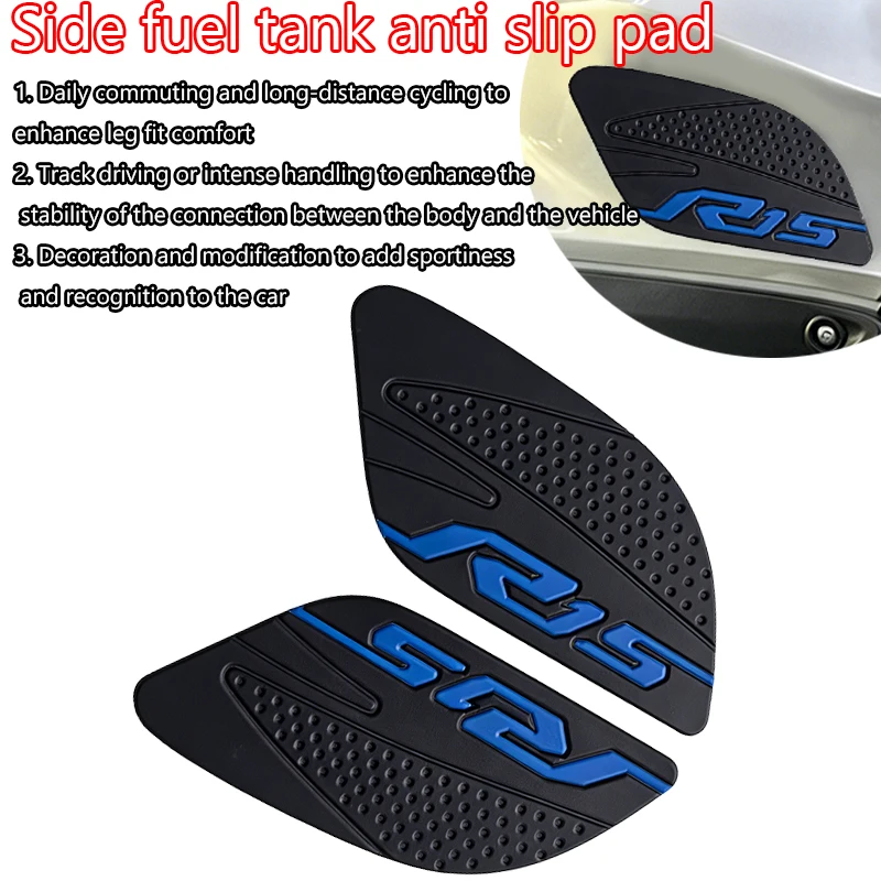

Suitable for Yamaha R15 R15M Motorcycle Rubber Anti-Slip Pads Tank Traction Pads Heat Insulation Side Stickers Motorcycle Decals