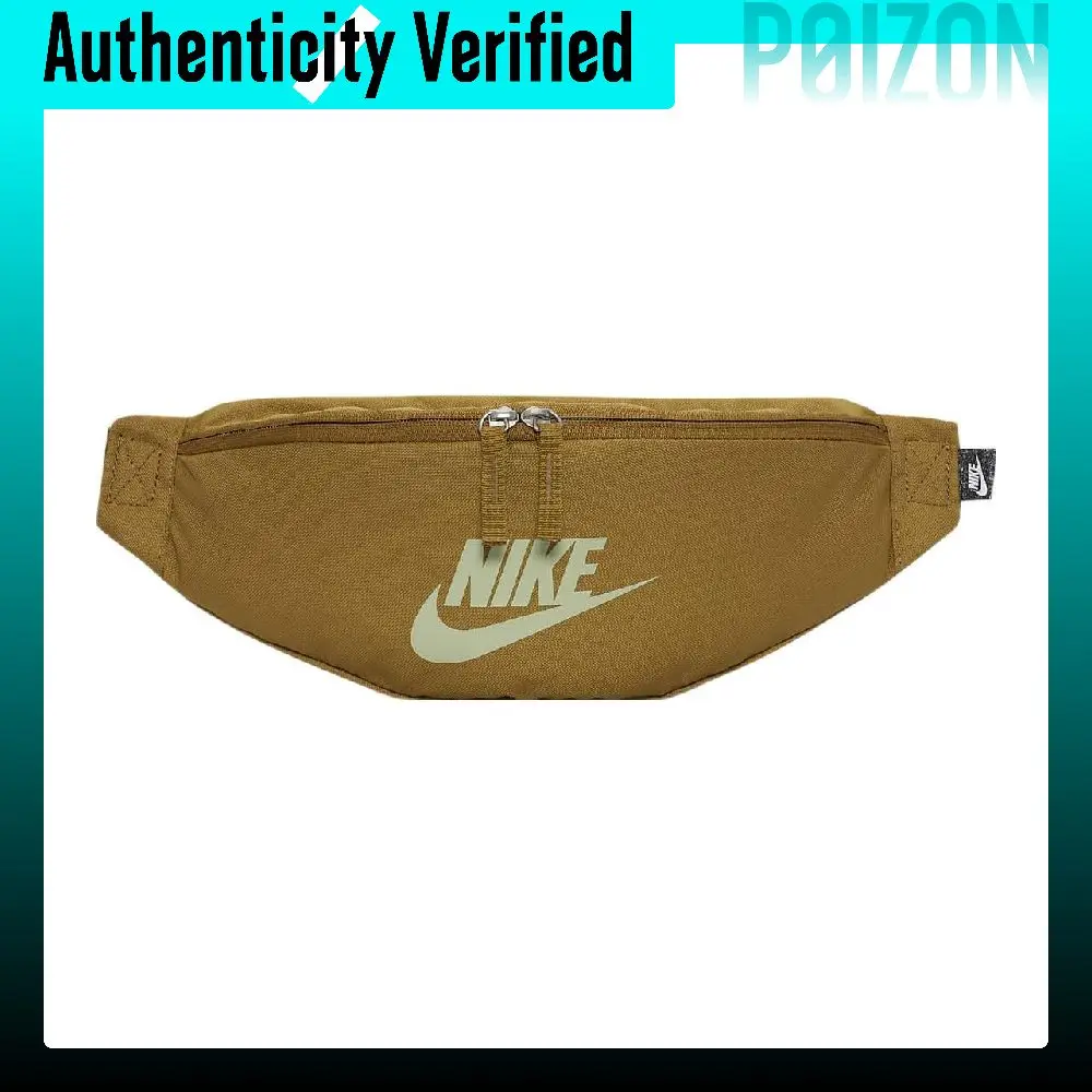 sac-bandouliere-nike-en-tissu-sac-banane-unisexe-jaune-db0490-382