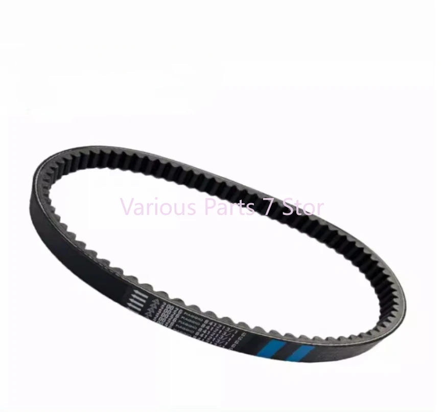 Transmission Drive Belt For ZongShen PIAGGIO FLY125 FLY150 841213/1 Vespa LX 150 125 ET4 GTS 879057 789-22.2 GY6 125cc 150cc