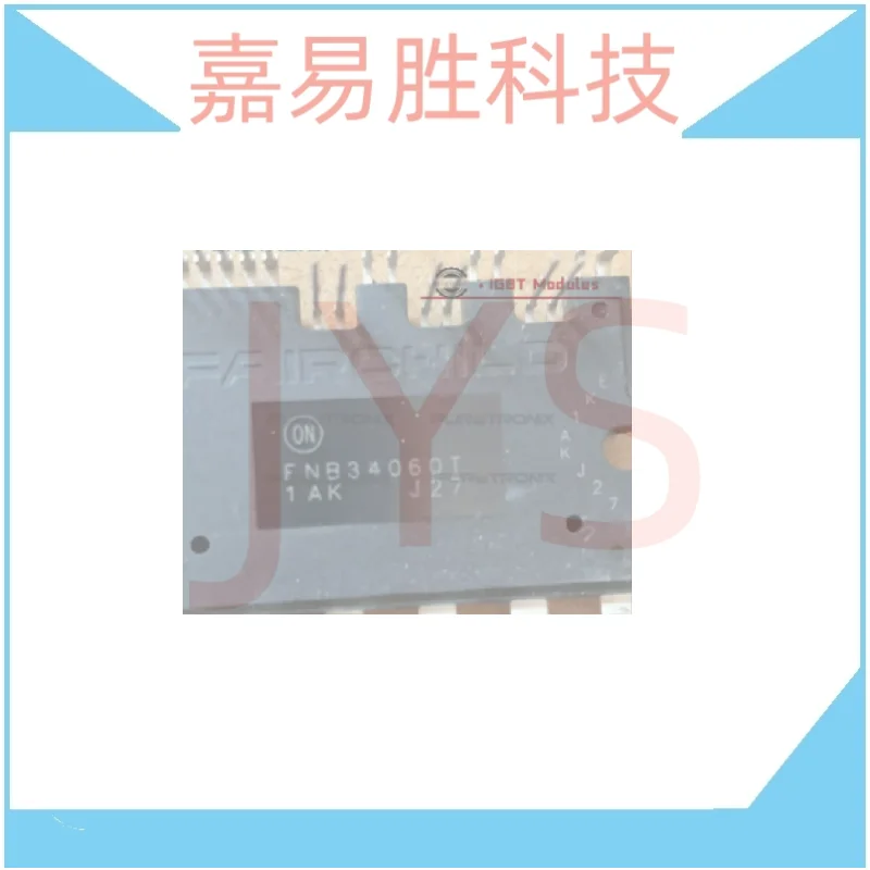 

FNB34060T FPDB40PH60B FPDB40PH60 FPDB60PH60B FPDB30PH60 FPDB20PH60 FPDB50PH60 Новый оригинальный модуль питания