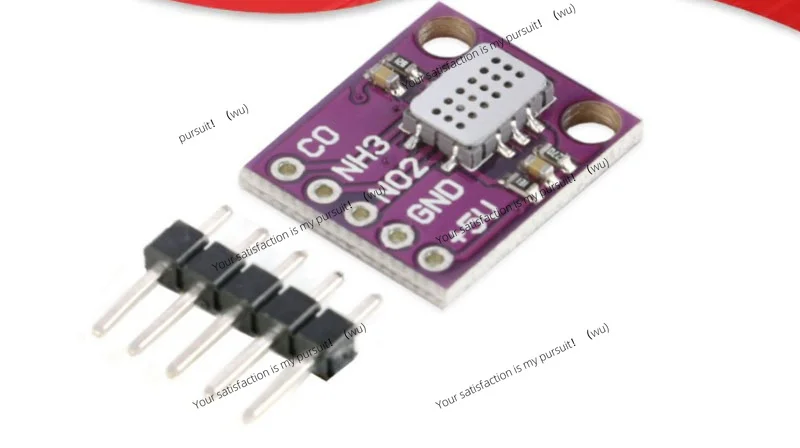 Suitable for MCU-MICS-6814 air quality CO VOC NH3 nitrogen oxide gas sensor