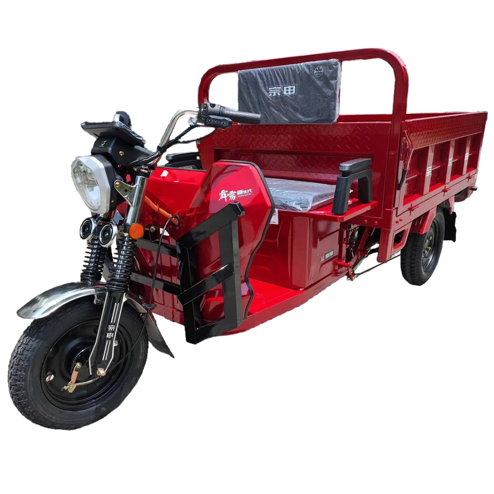 

60-72V 1200W Permanent Magnet 2 Speed Gear 180 Drum 60A Anti-Slide on Slope Three Wheels Electric Cargo Tricycle Electric
