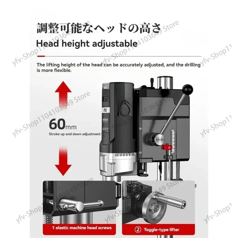 Multifunctional Bench Drill High Precision Drilling Machine Portable Benchtop Driller Metal Wooden Jade DIY Crafts Tool