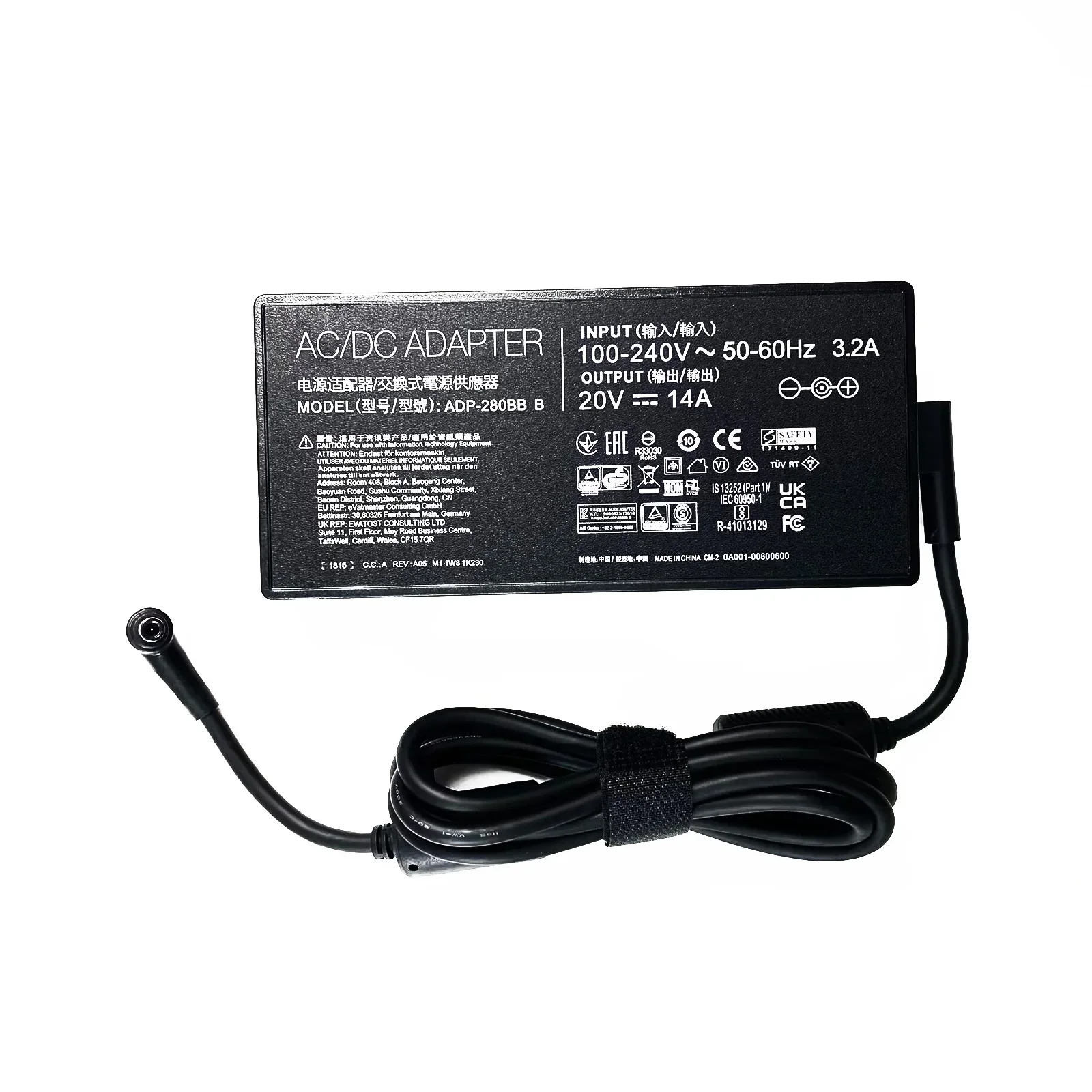 Imagem -03 - Carregador do Adaptador da C.a. do Portátil Asus 17 G733z G732lxs G733zs G713rw G733zw G732lv G73 17 se G733 15 G533zx W590g6t G70 20v 14a