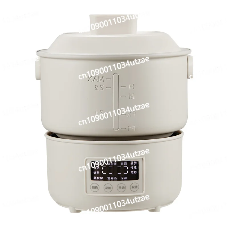 

Folding Pot Portable Electric Cooking Pot Hot Pot Dormitory Household Student