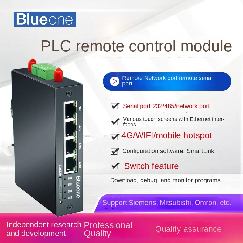 PLC Remote Control Module Remote Debugging Online Programming Configuration Monitoring HJ8300blueone