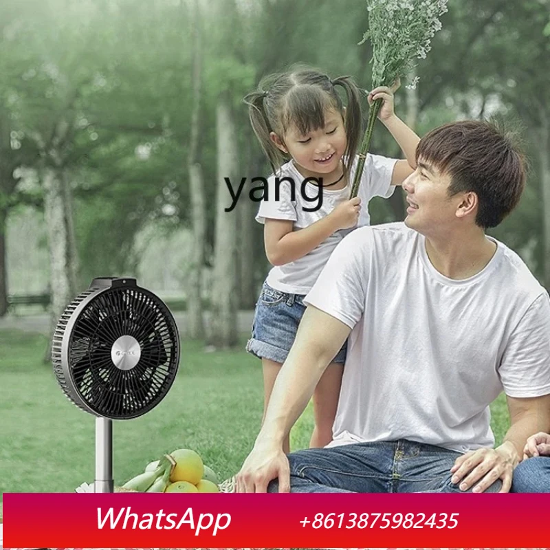 LTT  Home Retractable Table Vertical Intelligent Outdoor Portable Mobile Frequency Conversion Multifunctional Floor Fan