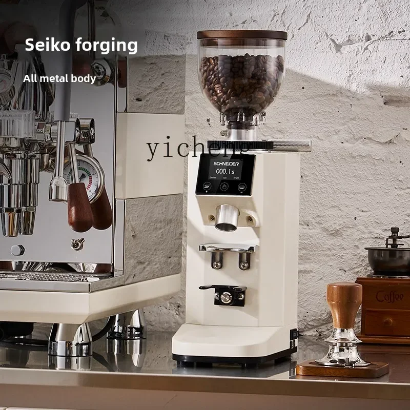 

P13- Moon Grinder Electric Grinding Coffee Beans Household Commercial Portle Coffee