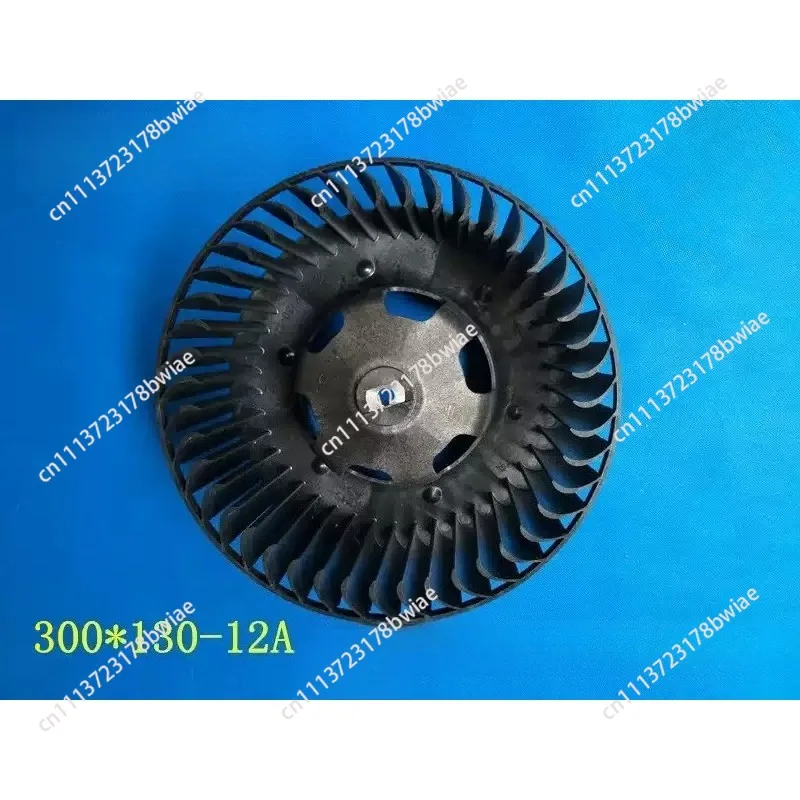 Air conditioner cabinet internal wind turbine 300 * 130 350 * 130 352 * 160